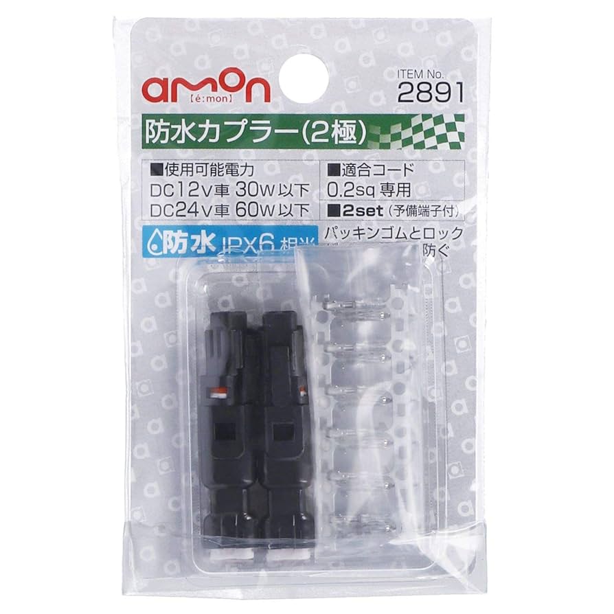 ごん様　専用 6－セイコー 同軸クロノグラフ 7016－8001 自動巻き